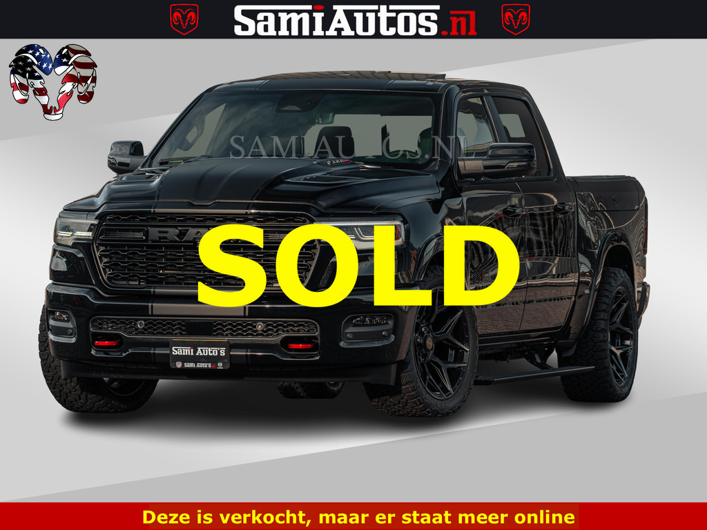 51298812